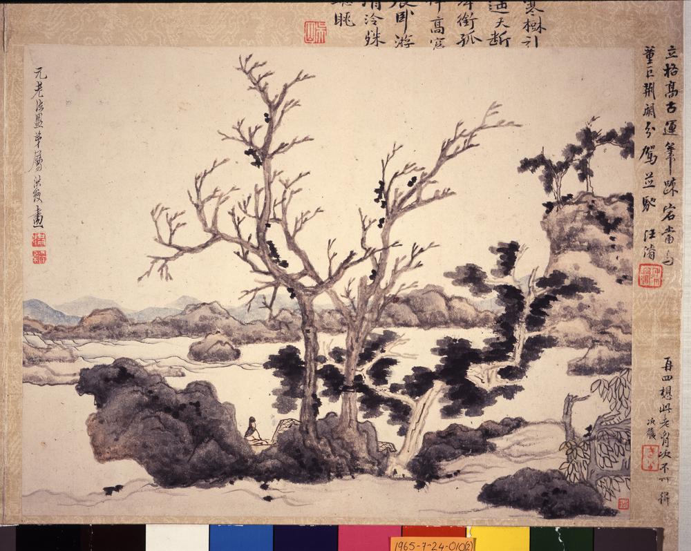 图片[2]-album; painting BM-1965-0724-0.10.2-China Archive